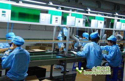 【硬核探廠】從固件到殼 揭秘騰達路由器中國生產線全流程與參考對比