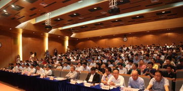 探索創(chuàng)新前沿，共繪區(qū)塊鏈未來——信息化和軟件服務(wù)業(yè)司參加上海區(qū)塊鏈技術(shù)及應(yīng)用研討會(huì)