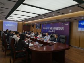 工信部明確區(qū)塊鏈發(fā)展四步走，夯實(shí)技術(shù)根基助推數(shù)字經(jīng)濟(jì)